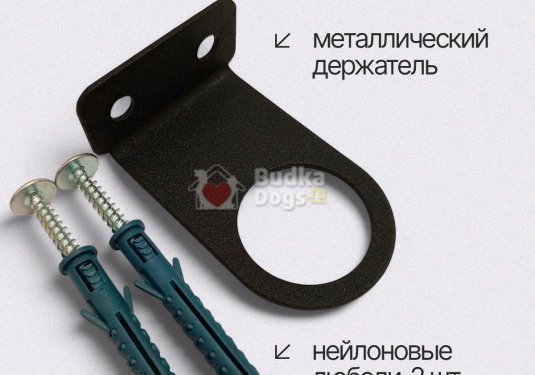 Комплектация