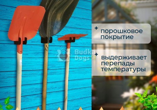 Полимерное порошковое покрытие, выдерживает перепады температур