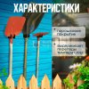 Держатель настенный