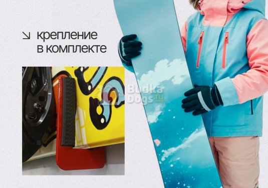 д37 (1)